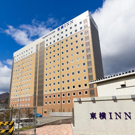 Toyoko Inn Fujisan Otsuki-Eki Otsuki  Kültér fotó