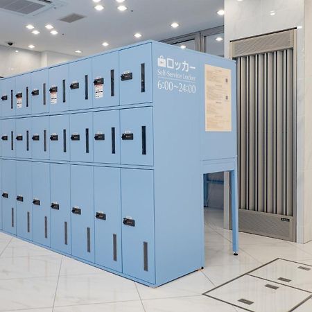 Toyoko Inn Fujisan Otsuki-Eki Otsuki  Kültér fotó
