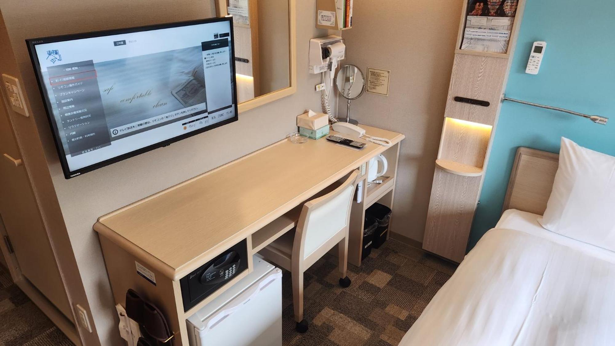 Toyoko Inn Fujisan Otsuki-Eki Otsuki  Kültér fotó