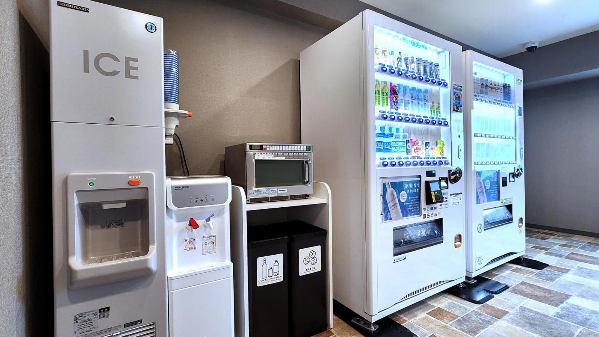 Toyoko Inn Fujisan Otsuki-Eki Otsuki  Kültér fotó