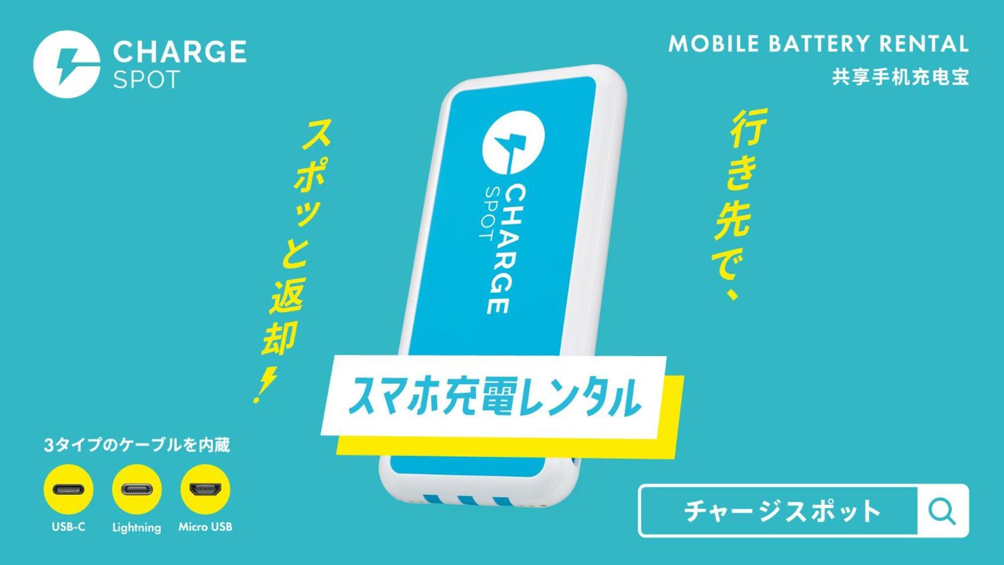 Toyoko Inn Fujisan Otsuki-Eki Otsuki  Kültér fotó
